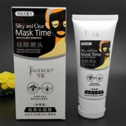 MASCARILLA NEGRA